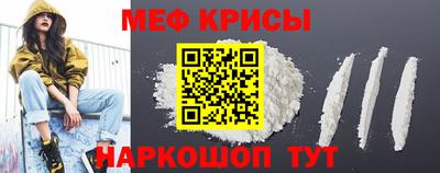 бутик Гусь-Хрустальный