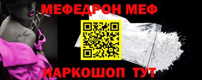 кокаин колумбия Пенза