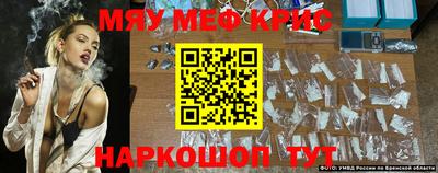 дмт Гусев