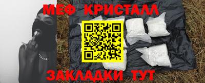 дмт Гусев