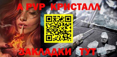 дмт Гусев