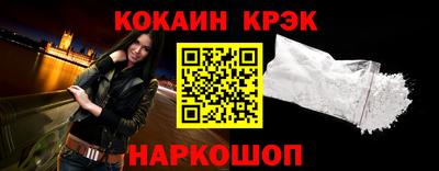 дмт Гусев