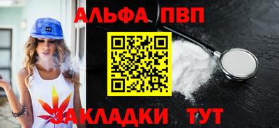 бутик Гусь-Хрустальный