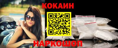 дмт Гусев