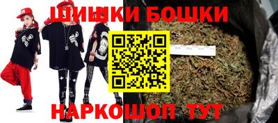 дмт Гусев