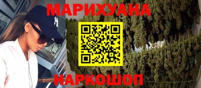 дмт Гусев