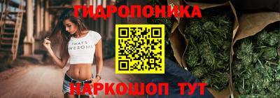 соль ск Гусиноозёрск