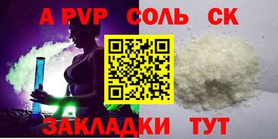 бутик Гусь-Хрустальный