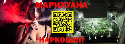 соль ск Гусиноозёрск