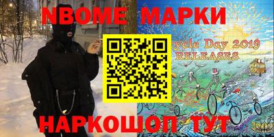 соль ск Гусиноозёрск