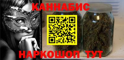 дмт Гусев