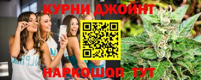 бутик Гусь-Хрустальный