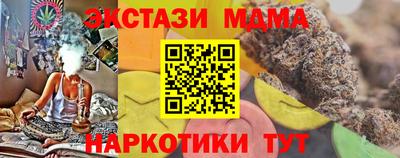 дмт Гусев
