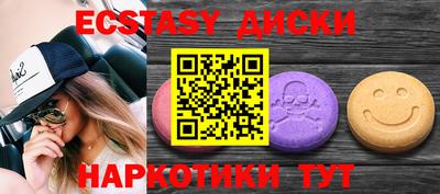 дмт Гусев