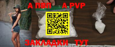 бутик Гусь-Хрустальный