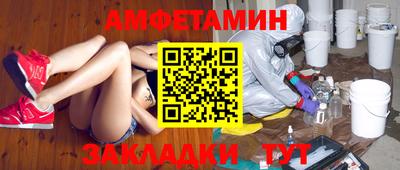 бутик Гусь-Хрустальный