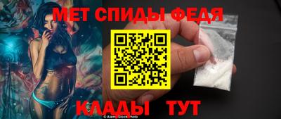 соль ск Гусиноозёрск