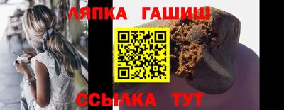 дмт Гусев