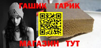 дмт Гусев