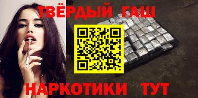 бутик Гусь-Хрустальный