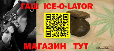 дмт Гусев