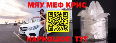 дмт Гусев