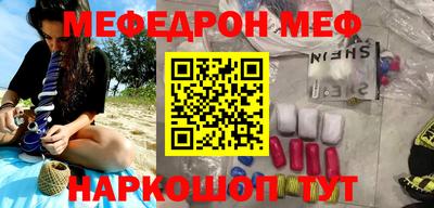 дмт Гусев